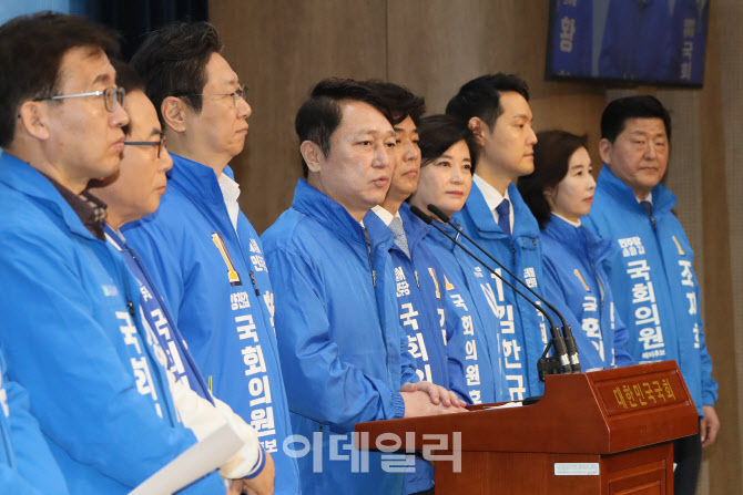 [포토]종부세 감면 관련 발언하는 최재성 의원