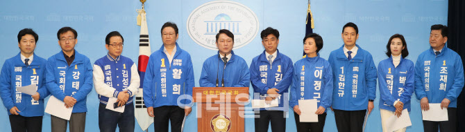 [포토]민주당, 종부세 감면 관련 부동산 대책 합동 기자회견