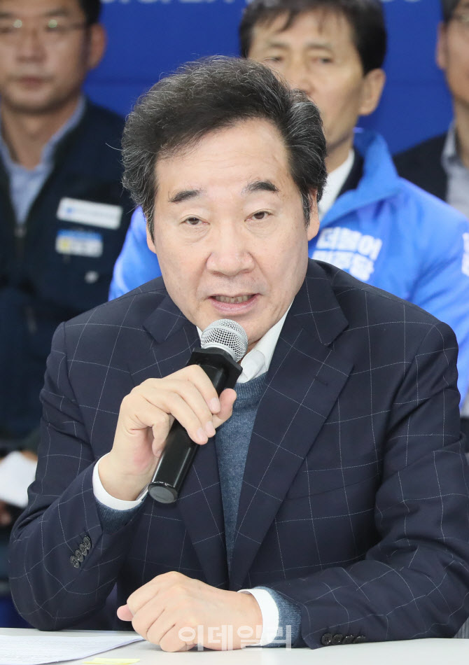 발언하는 이낙연 코로나19국난극복위원장                                                                                                                                                            