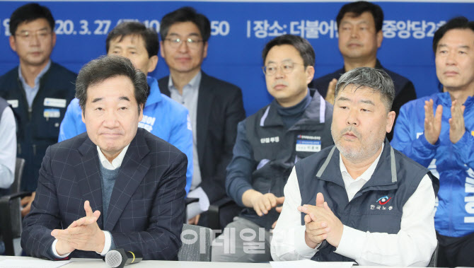 박수치는 이낙연-김동명                                                                                                                                                                            