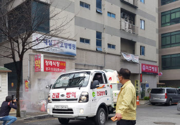 집단감염 통제 안되는 대구…정신병원 62명 확진