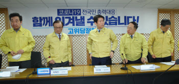 김동연부터 홍남기까지…與·경제수장, 이견 노출 이유는?