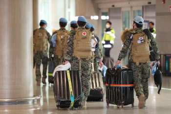 남수단 파병 한빛부대 11진 장병 인천공항 도착