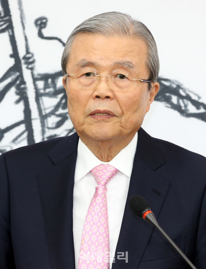 김종인 미래통합당 총괄선대위원장, "국회 과반 정당 만들겠다"                                                                                                                             