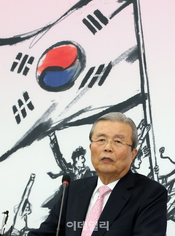 김종인 미래통합당 총괄선대위원장, 첫 일정으로 '비상경제대책 기자회견' 열어                                                                                                              