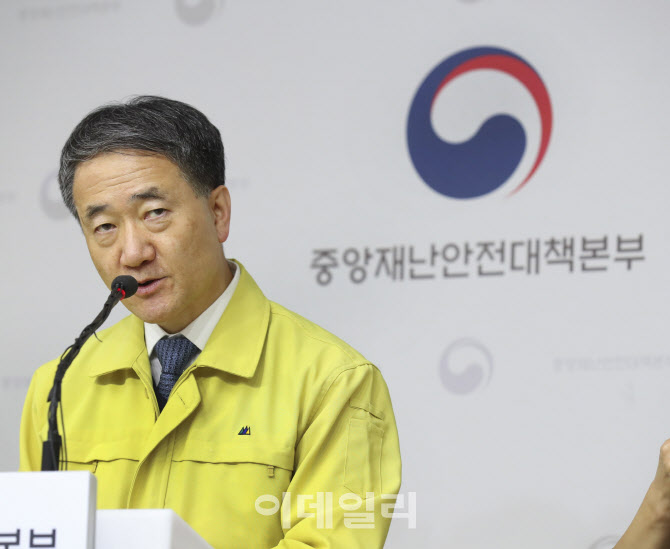 생활방역체계 전환 사전 준비 착수…상황별 지침 개발