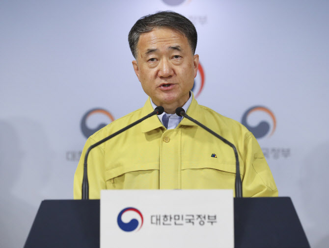 정부, '생활방역' 지침 만든다…재정적 지원체계도 마련