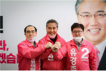 통합당 강남 3인방 '강남밸트' 형성…총선 승리 다짐