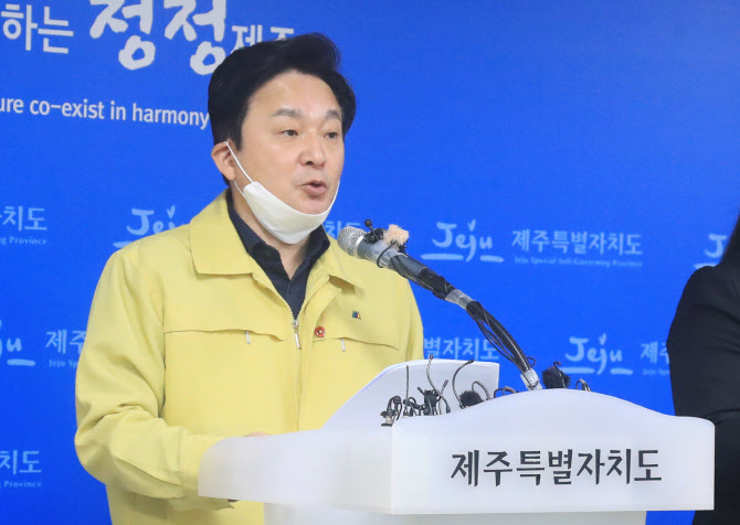 원희룡 “제주 방문 모녀 대상 손배소, 1억은 최소금액”