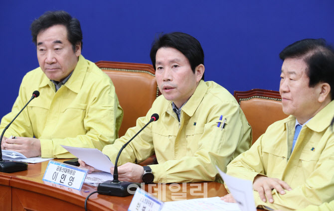 이인영 "100조 예산 전용하자는 김종인, 현실성 없다"