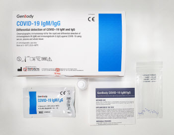 젠바디, 코로나19 신속진단키트 10개국 수출 계약 완료