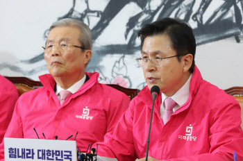 홍준표·윤상현 '무소속 복당 불허'에 "黃 분열말고 종로나 집중"
