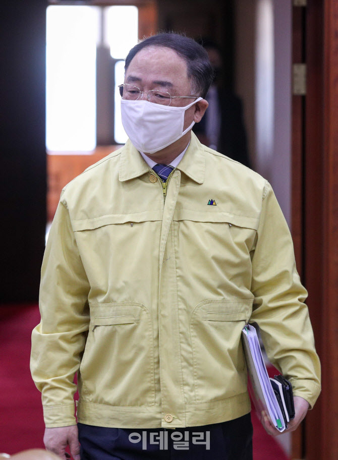  중대본 회의실 향하는 홍부총리                                                                                                                                                                    