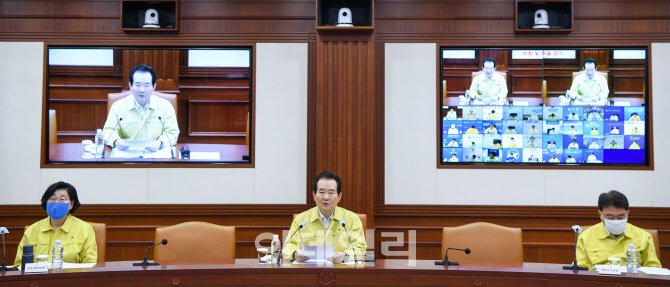  코로나19 대책회의 발언하는 정총리                                                                                                                                                                