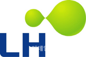 LH '공공임대주택 유형통합 시범단지' 설계 공모