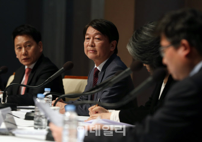  관훈토론회 참석한 안철수 국민의당 대표                                                                                                                                                           