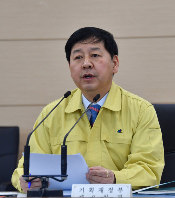 스마트팜 혁신밸리로 청년농 양성·수출 활성화 추진
