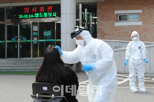 자가격리 어기고 굴 캐러 간 70대女, 警에 고발…충청권 최초