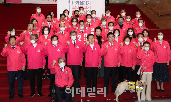 '나라살리기·경제살리기 공동선언식'                                                                                                                                                     