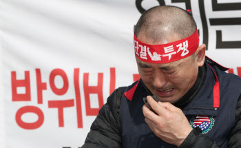 6.15남측위 “韓근로자 볼모 美 규탄…정부는 방위비 증액 거부하라”