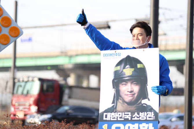 [인터뷰]외롭다던 오영환 “활기 찾은 캠프… ‘국민 안전’ 위해 뛴다”