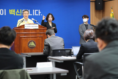 대구시 "우울증, 자살충동 등으로 8명 확진자 전원 조치"(속보)