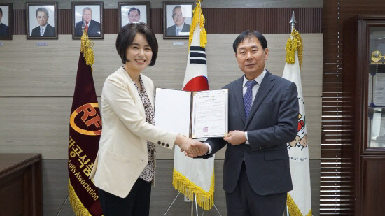 한국쌀가공식품협회, 글로벌표준인증원과 MOU 협약