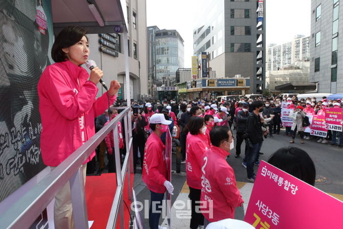 [포토]'동작을 후보' 나경원, '4.15 총선 출정식'