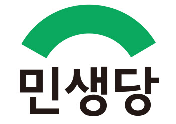 민생당 "與, 보도방 운영자 공천… 성도덕 불감증 경악"