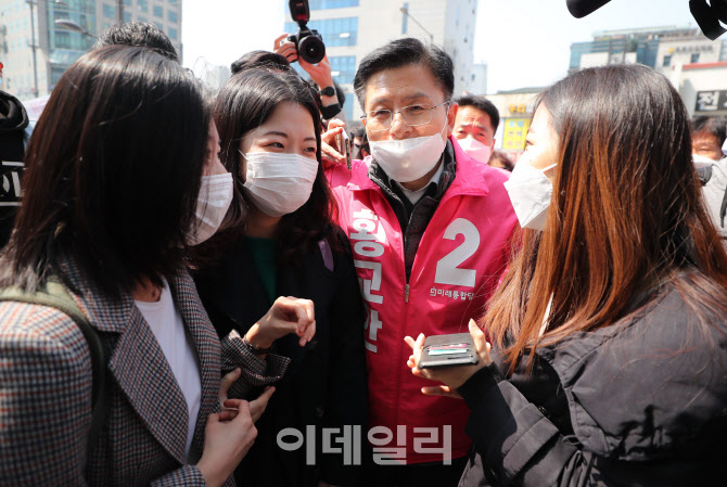 황교안, '시민들과 함께'                                                                                                                                                                 