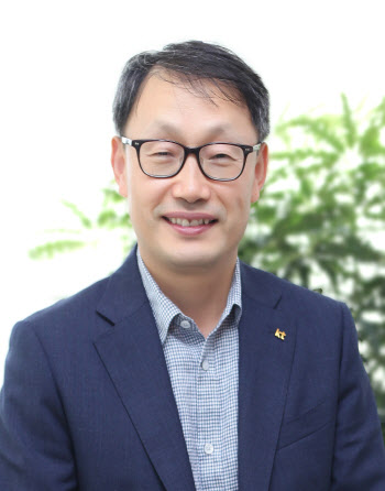 당당하고 단단한 KT그룹 선언한 구현모 CEO