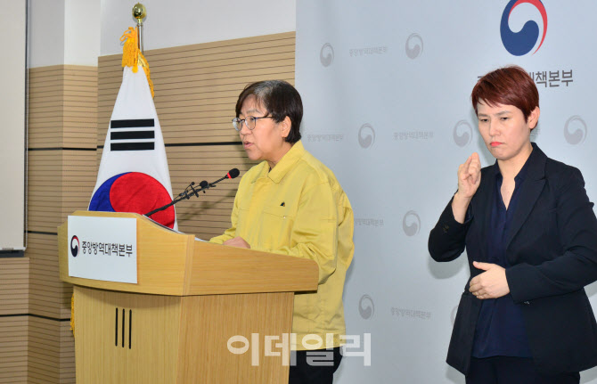 충남 부여 규암성결교회 7명 확진