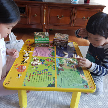 동행복권 복권기금, 한국교통대 생활과학교실 지원