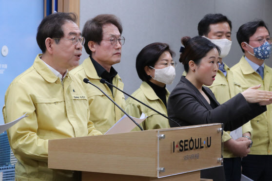 재난지원금 수령 제각각…서울은 중복 ·경기는 결합·인천은 제외