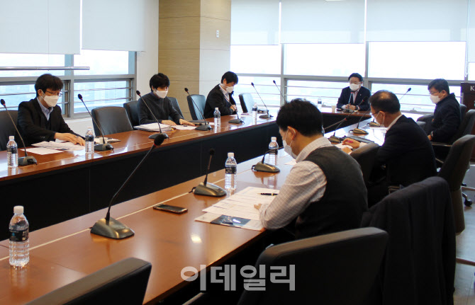 [포토] 한국정보기술연구원, 교육방안 팀장회의