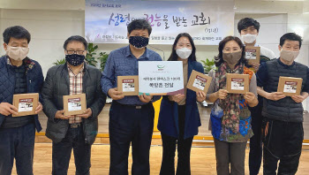 코로나19 장기화에 유통·식품업계 참여형 사회공헌 문화 확산