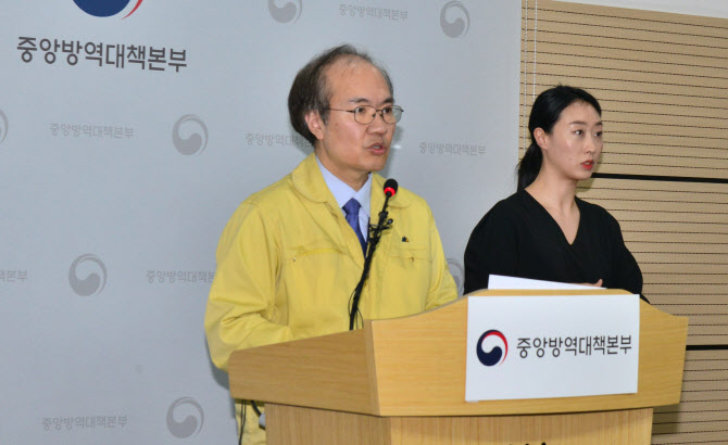 "평택 와인바 집단발병, 입국자 관리 아쉬웠던 부분"