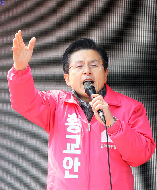[무플방지] 황교안 'n번방 호기심' 논란이 꼬투리?