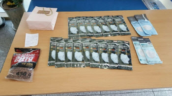"저는 아파서 밖에 안 나가요…경찰관님들이 마스크 쓰세요"