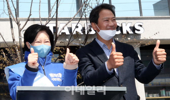 이수진-임종석, '엄지척!'                                                                                                                                                                