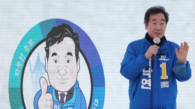 이낙연·황교안, 주말 종로 올인…"미워 말라"vs"밉다"(종합)