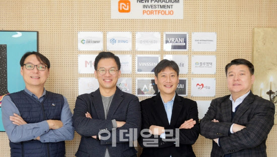 [마켓인]뉴패러다임인베, 스포츠 빅데이터 스타트업 SSTC에 시드 투자