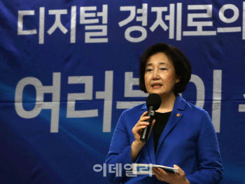  고개숙인 배달의 민족…이재명·박영선도 ‘압박’
