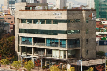 서울문화재단, 코로나19로 침체된 문화예술계에 45억 지원