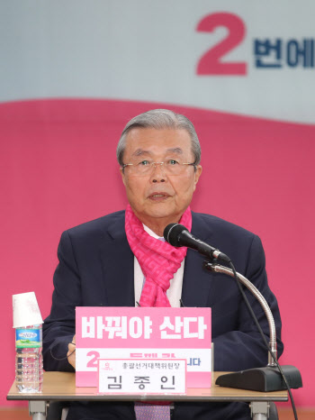 김종인 “8일이면 충분…黃, 종로에서 뒤집을 것”