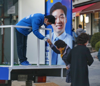  ‘분당갑 재선 도전’ 김병관 “1주택자 보유세 완화 추진”