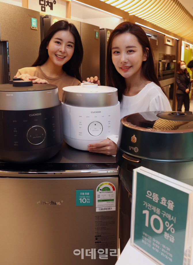  롯데백화점, 집밥족 위한 가전제품                                                                                                                                                                 