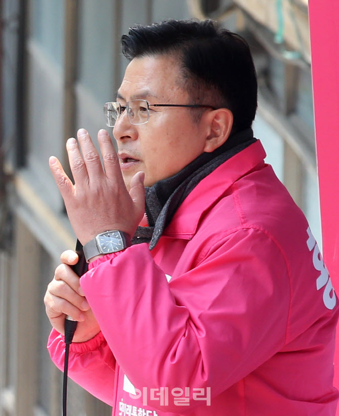 발언하는 황교안 미래통합당 종로구 후보                                                                                                                                                            