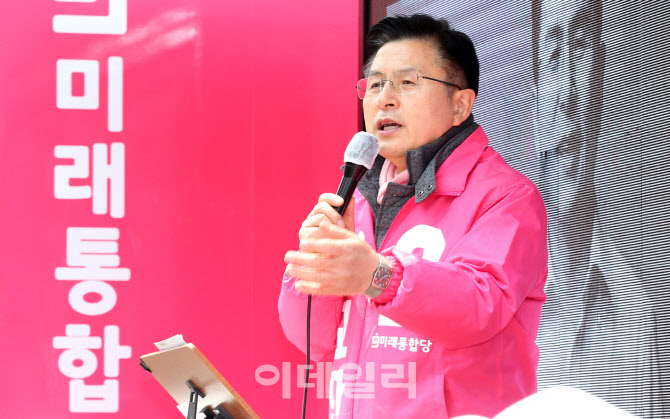 황교안 미래통합당 종로구 후보, 창신동 차량유세                                                                                                                                                    