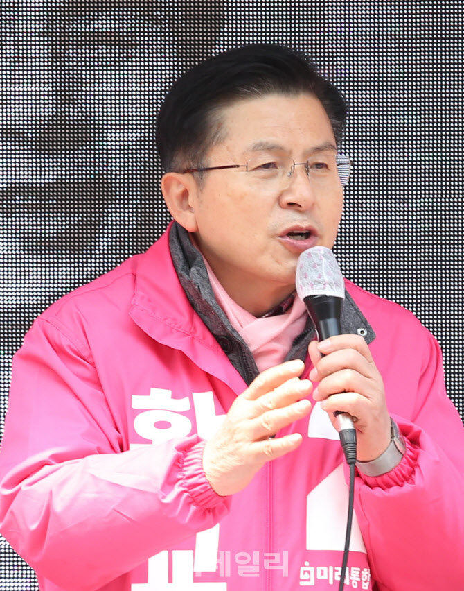 창신동 선거 유세하는 황교안 후보                                                                                                                                                                  